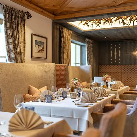 Alpenhotel Ischglerhof イシュグル