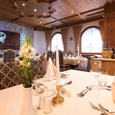 Alpenhotel Ischglerhof イシュグル